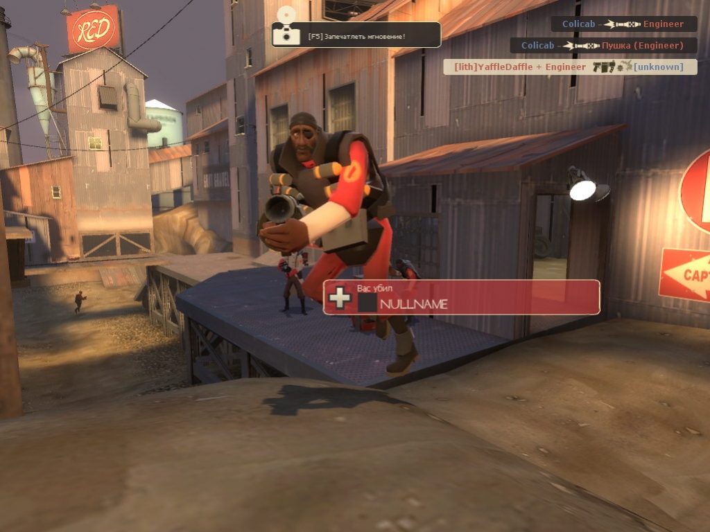 Team Fortress 2 - кадр 13