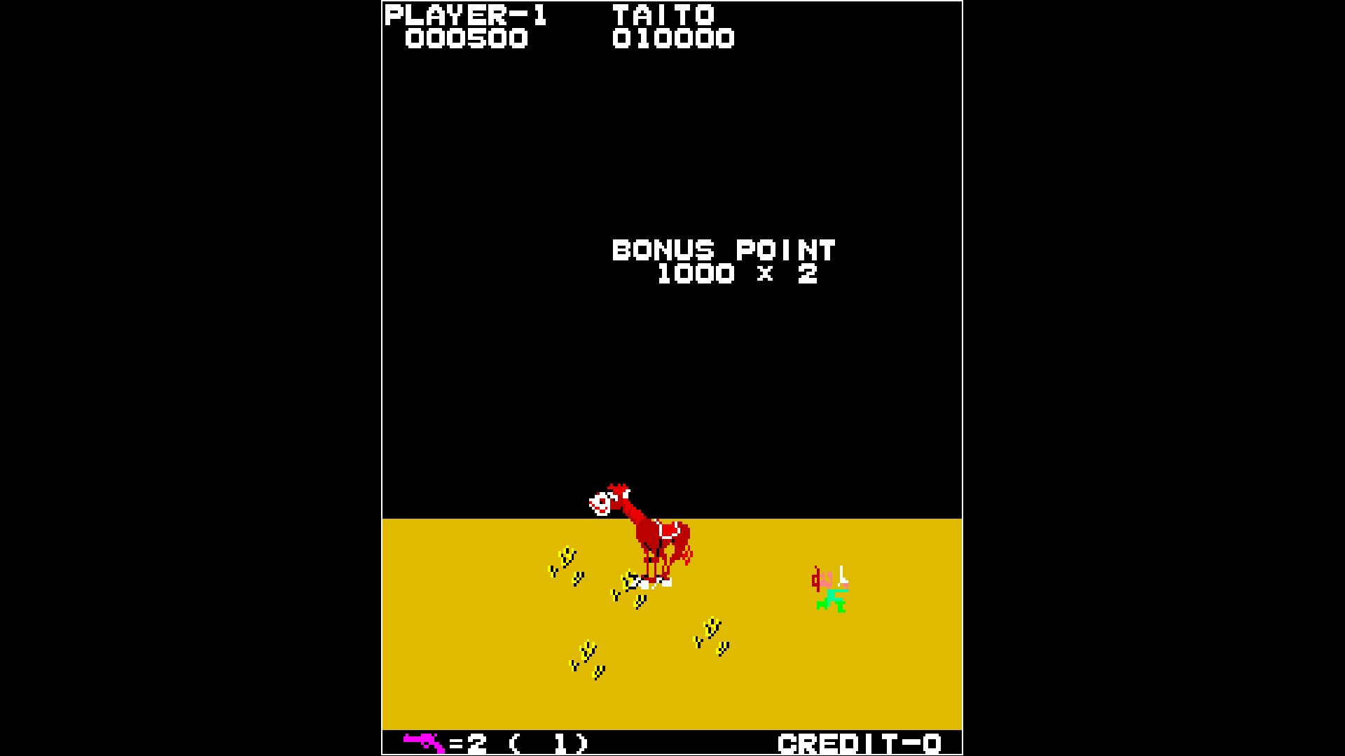 Arcade Archives WILD WESTERN - кадр 8