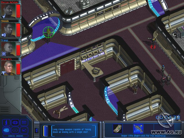 Star Trek: Away Team - кадр 11