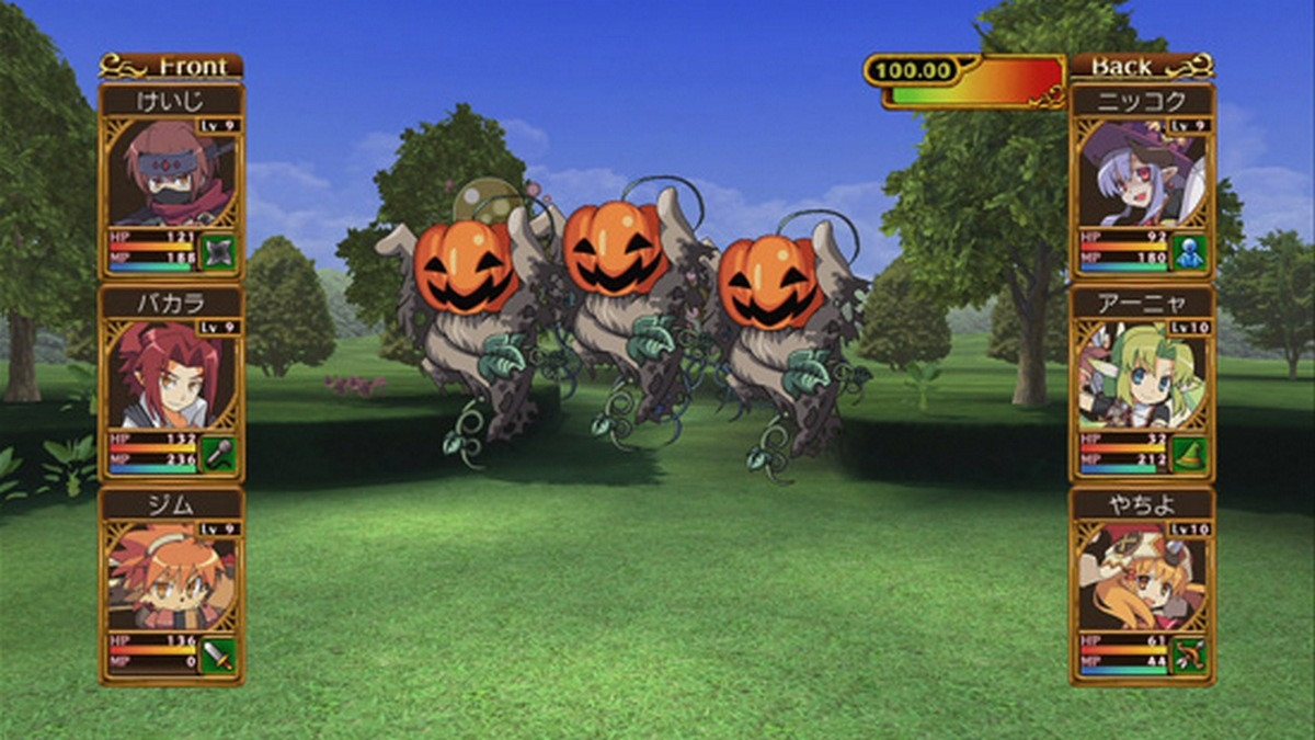 Class of Heroes 2 - кадр 15