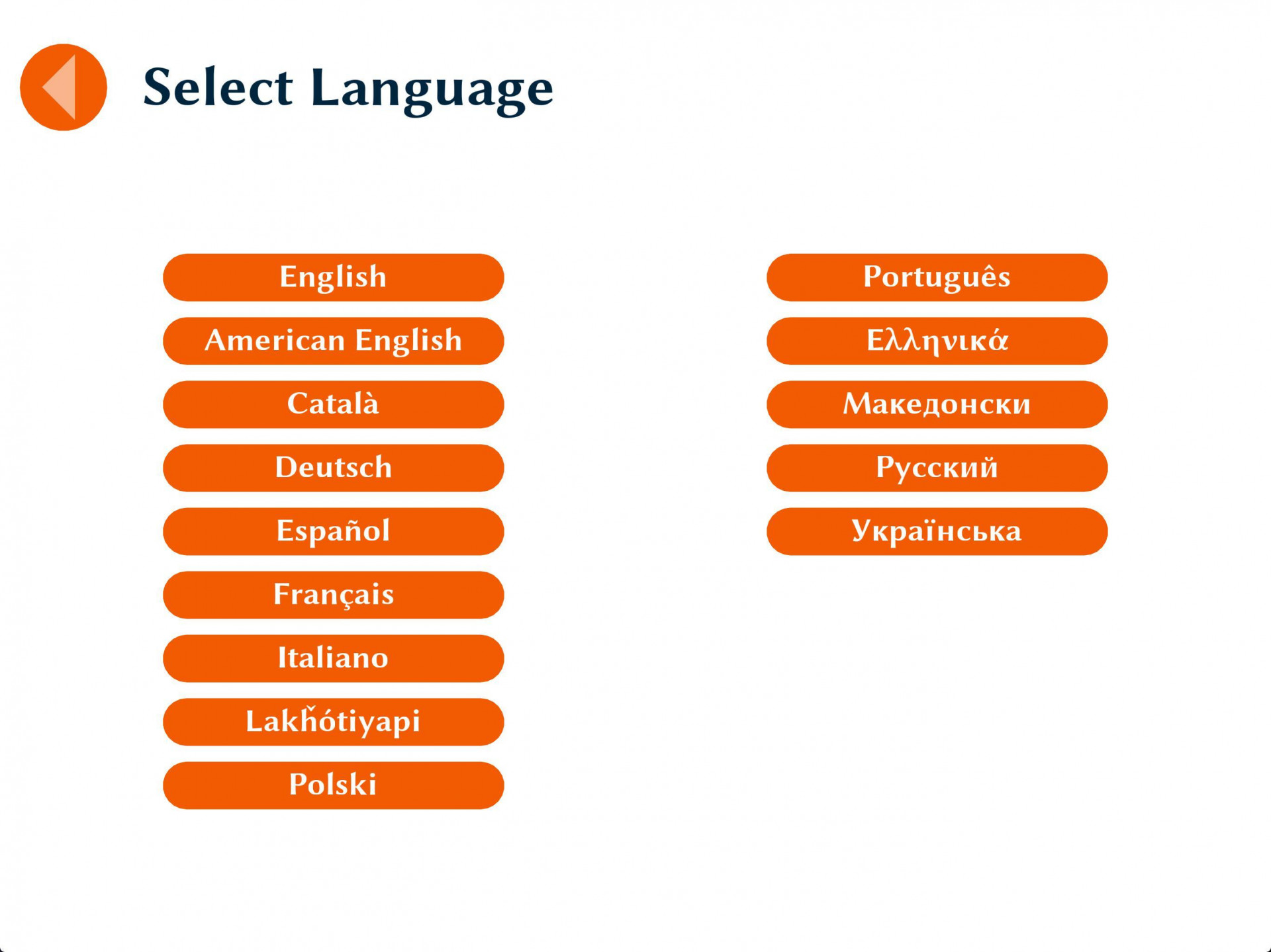 eduActiv8: Language Arts (itch) - кадр 6