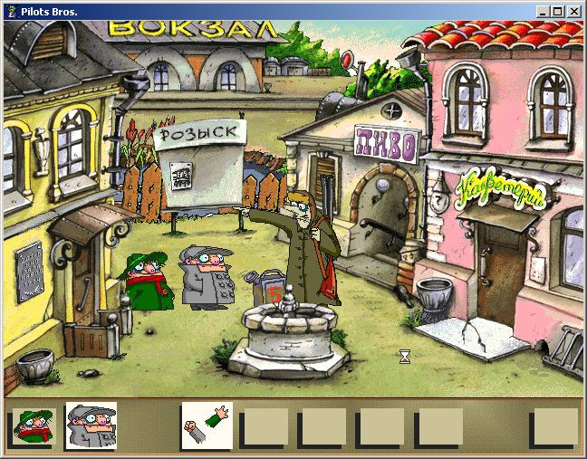 Братья Пилоты: дело о серийном маньяке - кадр 5