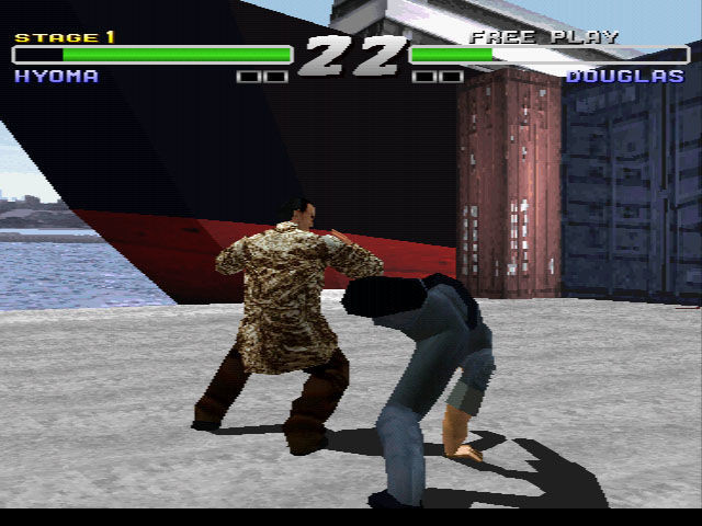 Kensei: Sacred Fist - кадр 7