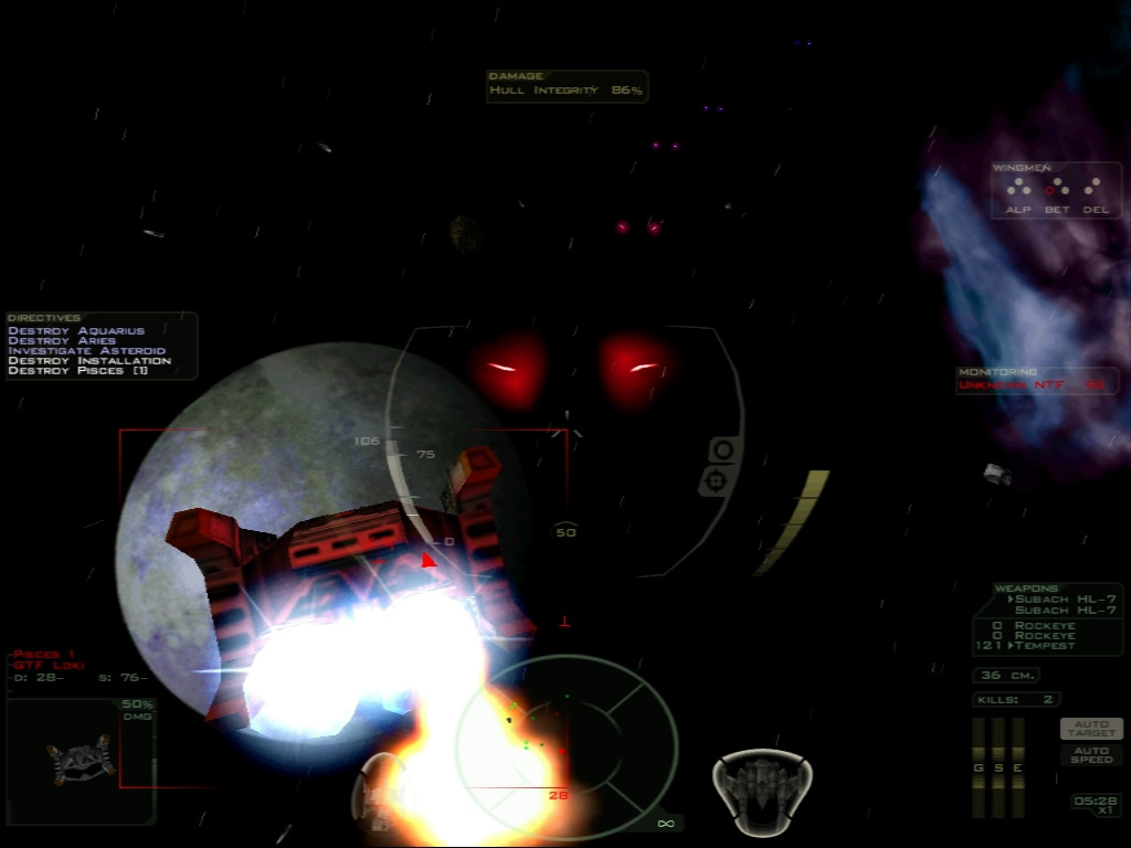 Freespace 2 - кадр 14