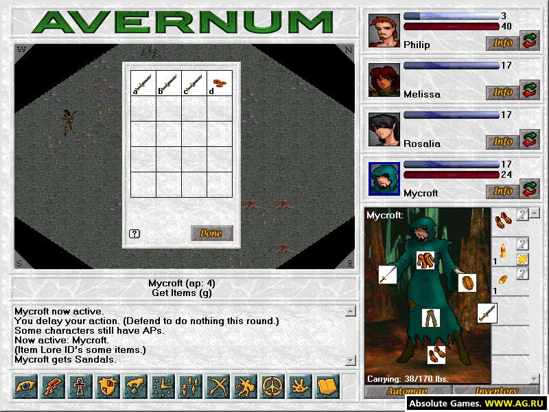 Avernum - кадр 13