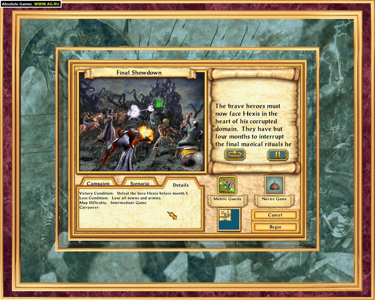Heroes of Might and Magic 4: The Gathering Storm - кадр 5