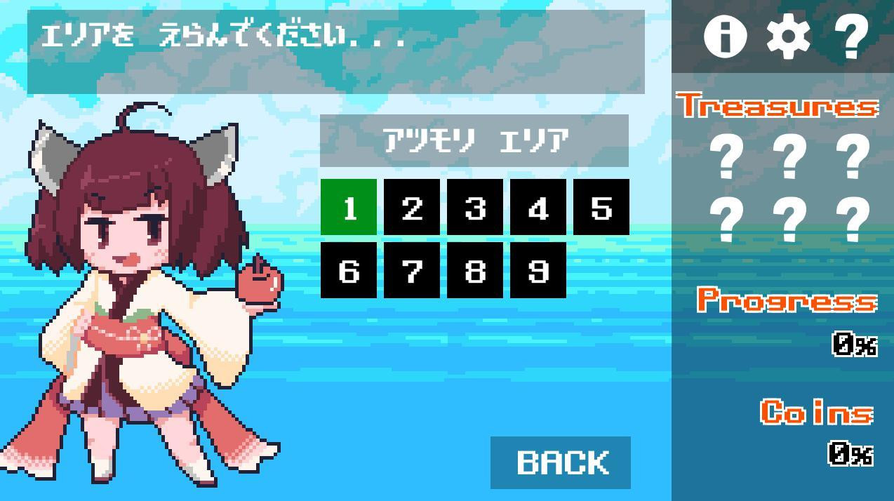 Kiritanpo Action (itch, JP) - кадр 4