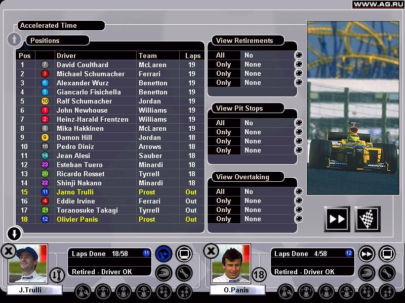 Grand Prix World - кадр 7