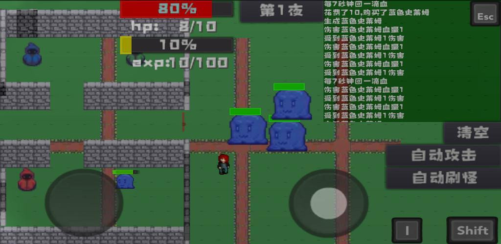 small player (itch) - кадр 2