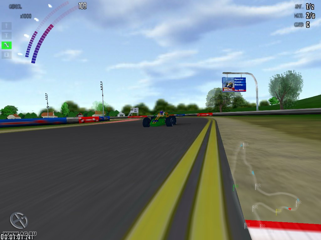 Special Events Racing - кадр 4