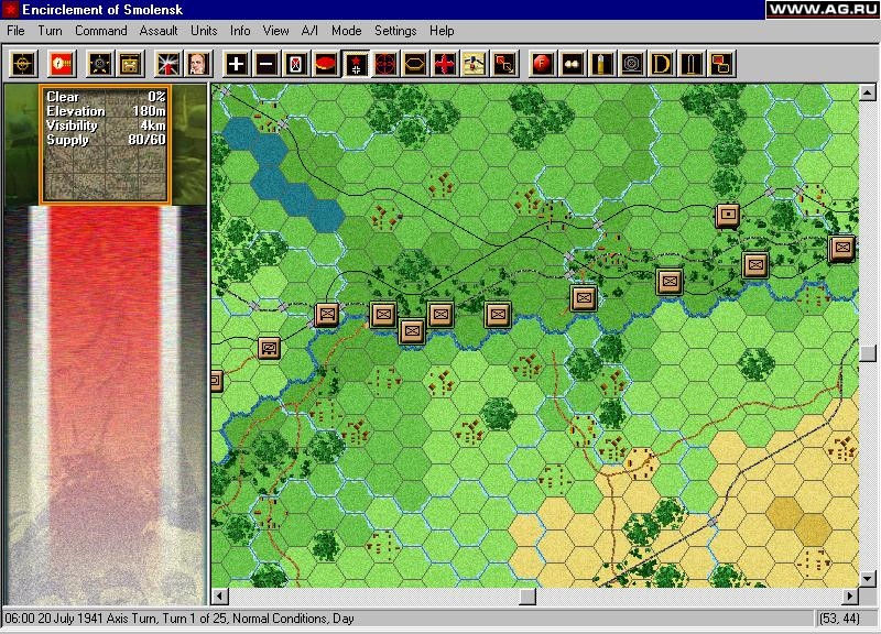 Panzer Campaigns: Smolensk '41 - кадр 6