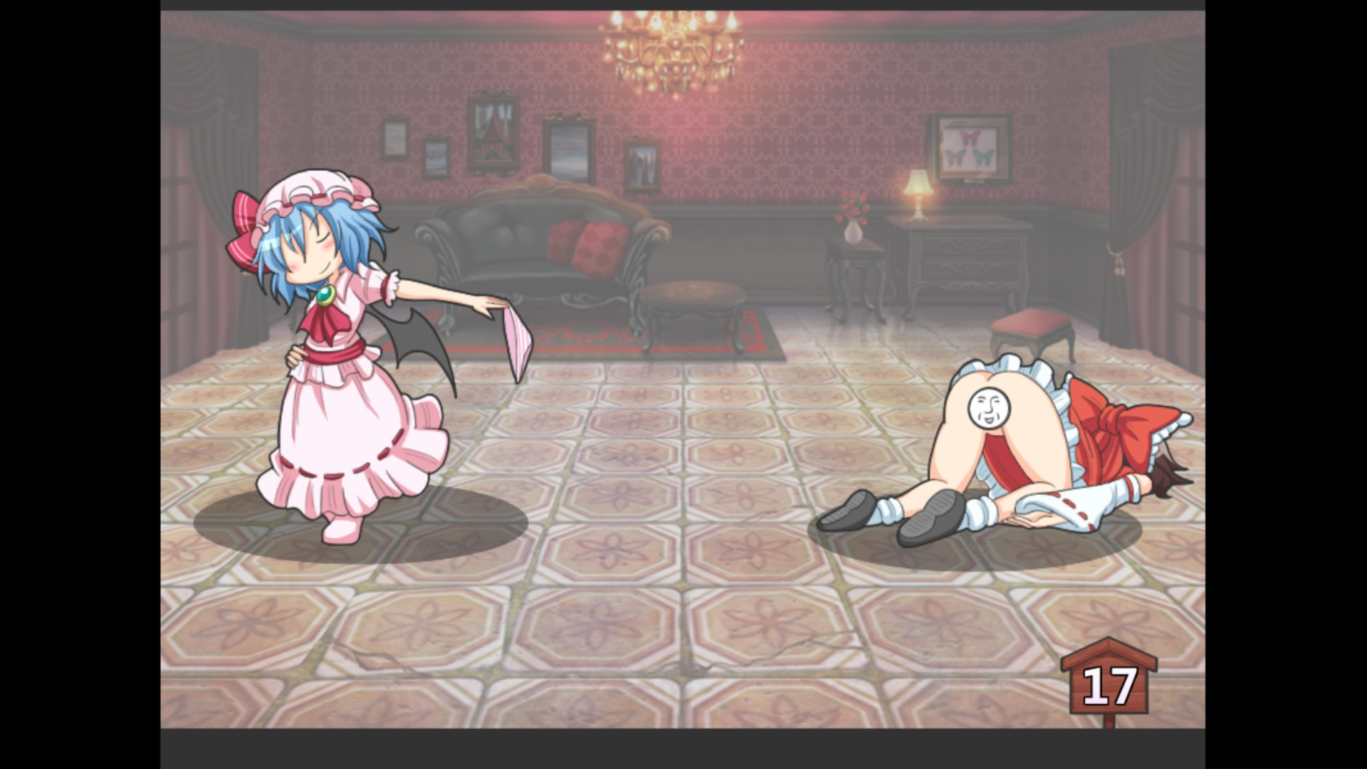 TouHou Pants Contest / Eastern Fatty Battle (Chinese) - кадр 9