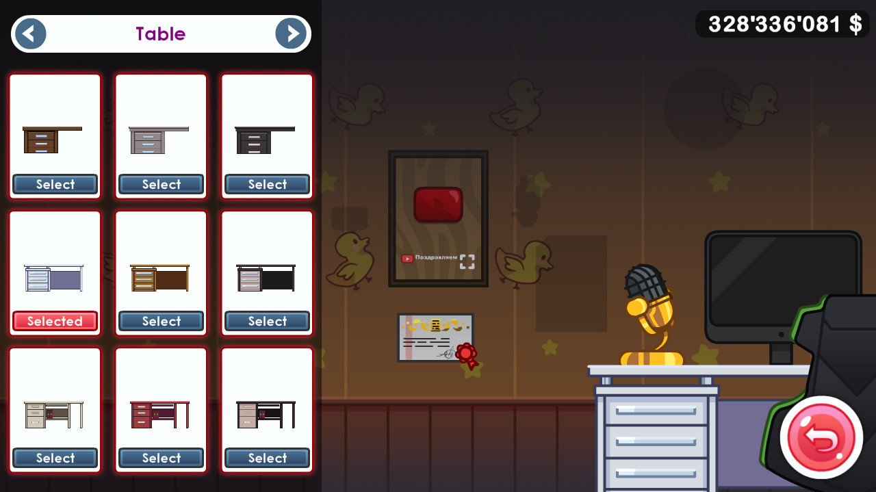 Youtubers Clicker - кадр 5