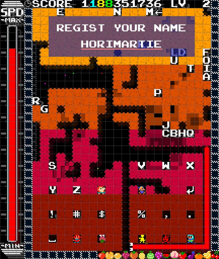 COSMIC SNAKE 8473/3671(HAMLETs) - кадр 9