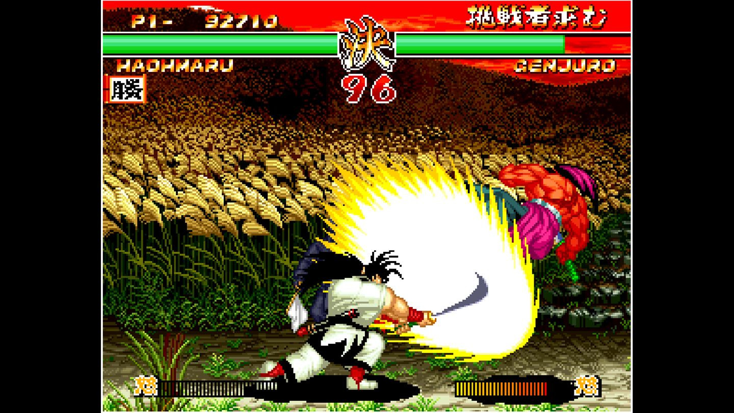 ACA NEOGEO SAMURAI SHODOWN II - кадр 3