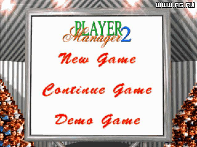 Player Manager 2 - кадр 13
