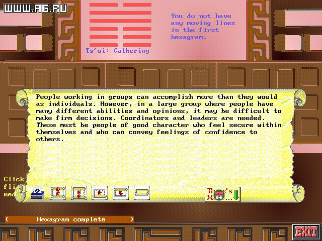 Rosemary West's House of Fortune - кадр 8
