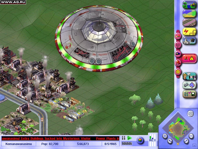 SimCity 3000 - кадр 12