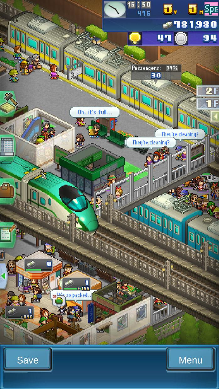 Station Manager - кадр 13