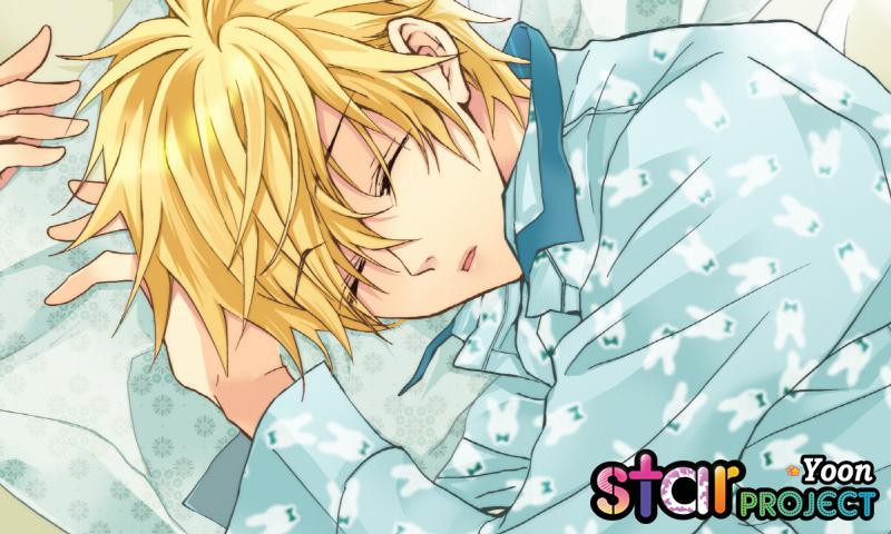 Star Project-Yoon (itch) - кадр 6