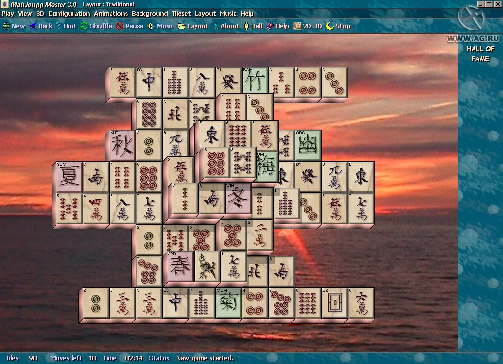 Mahjongg Master 3 - кадр 12