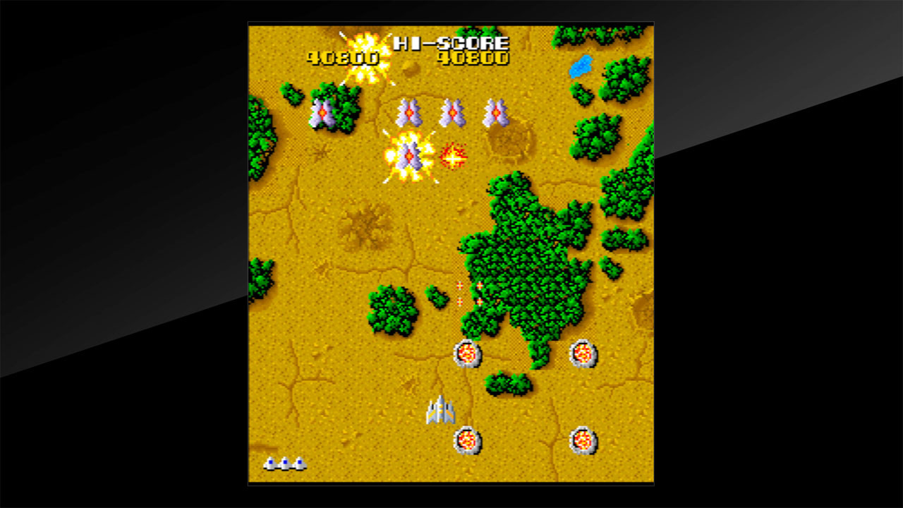 Arcade Archives TERRA CRESTA - кадр 7