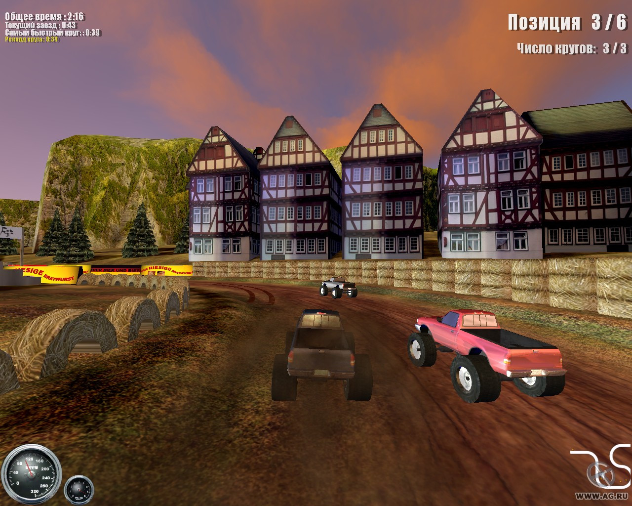 Ultimate Monster Trucks - кадр 10