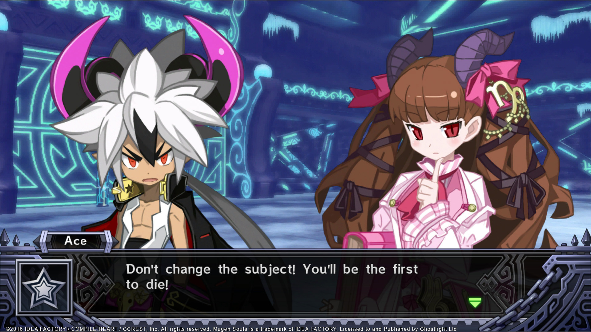 Mugen Souls Z - кадр 11