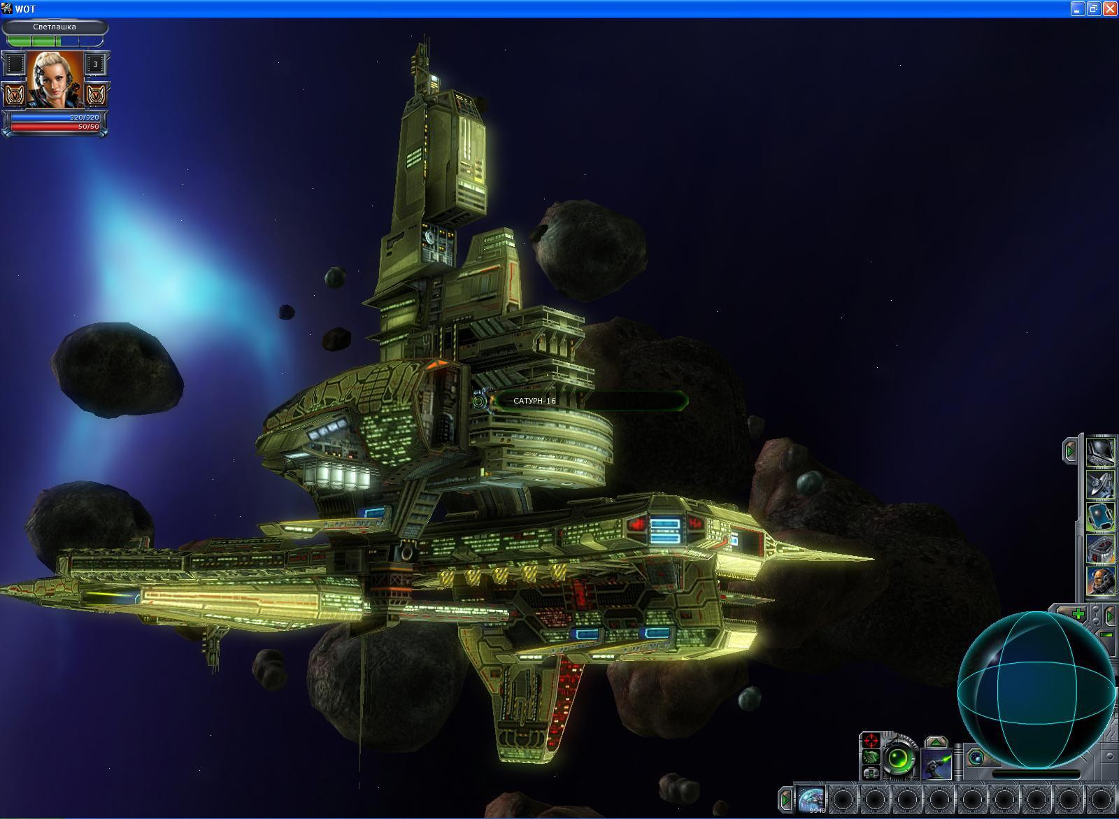 World of Tides - кадр 15