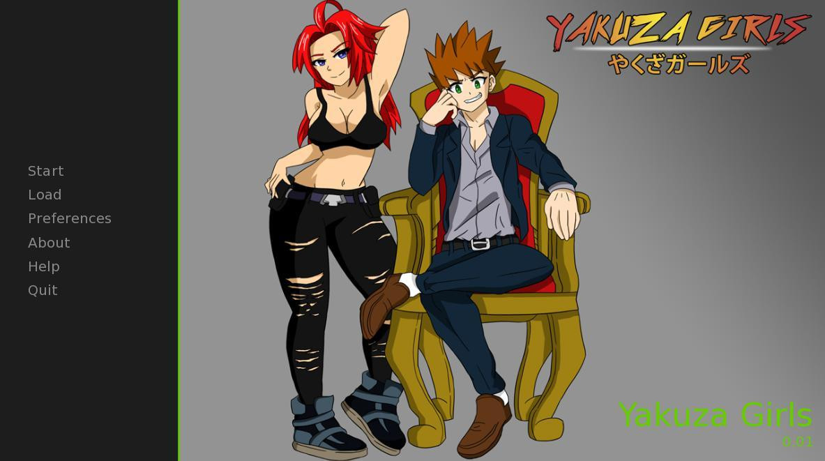 Yakuza Girls (itch) - кадр 3