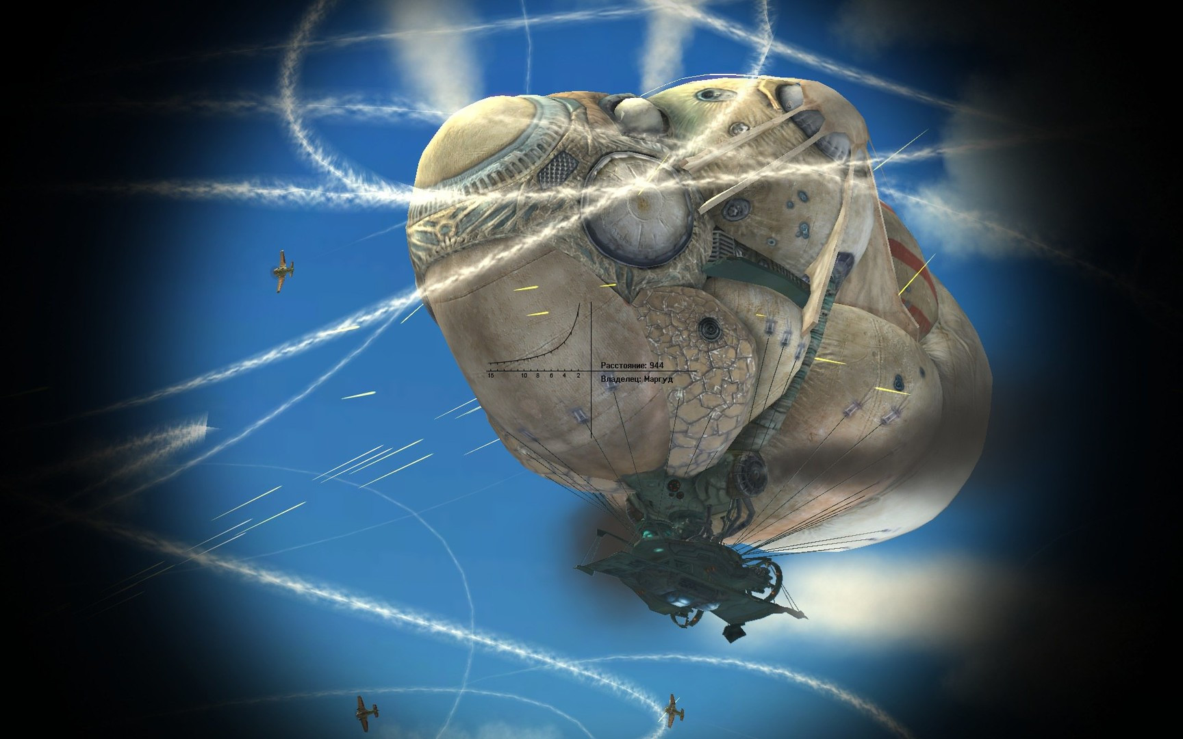 LuckCatchers - кадр 12