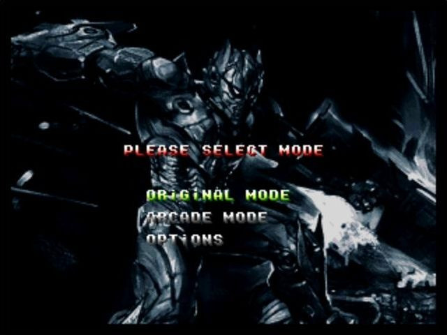 Gunlord - кадр 4