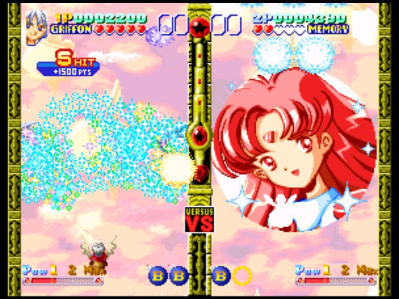 Twinkle Star Sprites - кадр 14