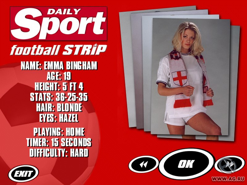 Daily Sport Football Strip - кадр 15