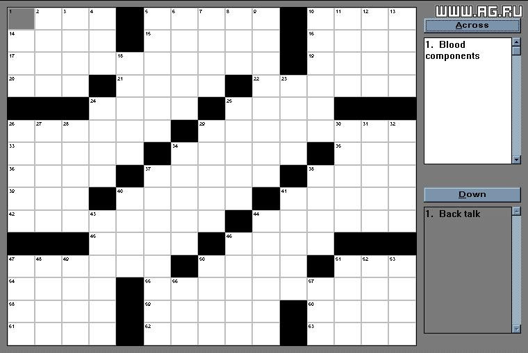 Super Crossword - кадр 4