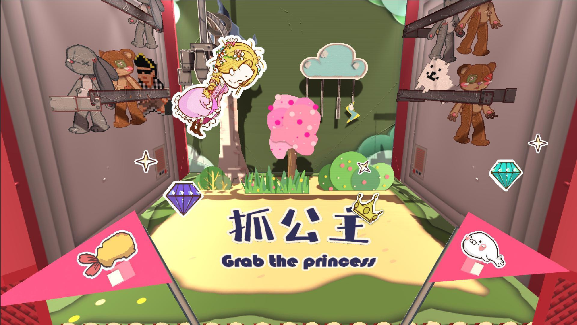 Grab the Princess (itch) - кадр 5
