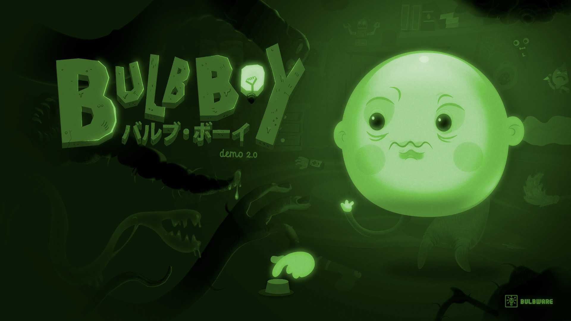 Bulb Boy - кадр 11