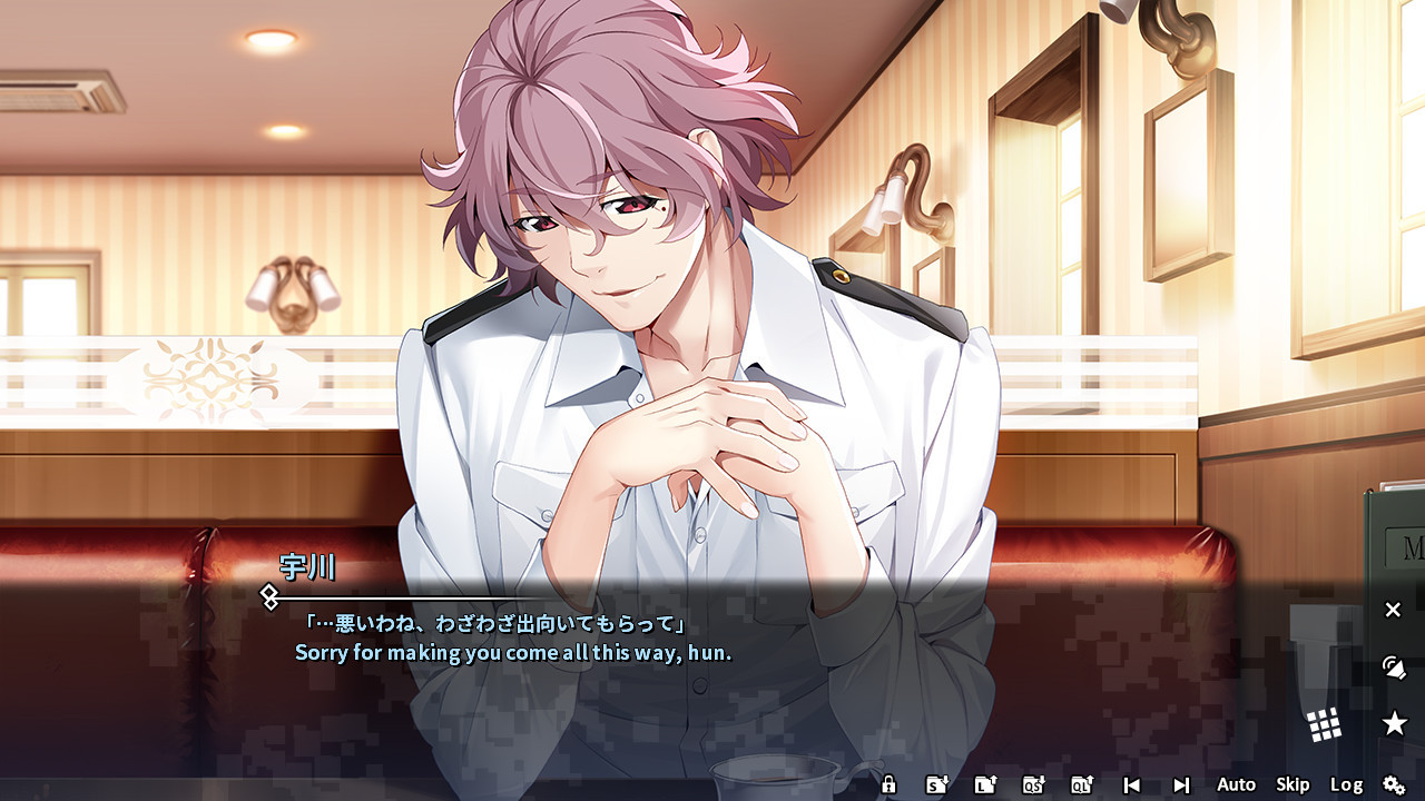 Grisaia Phantom Trigger Vol.2 - кадр 3