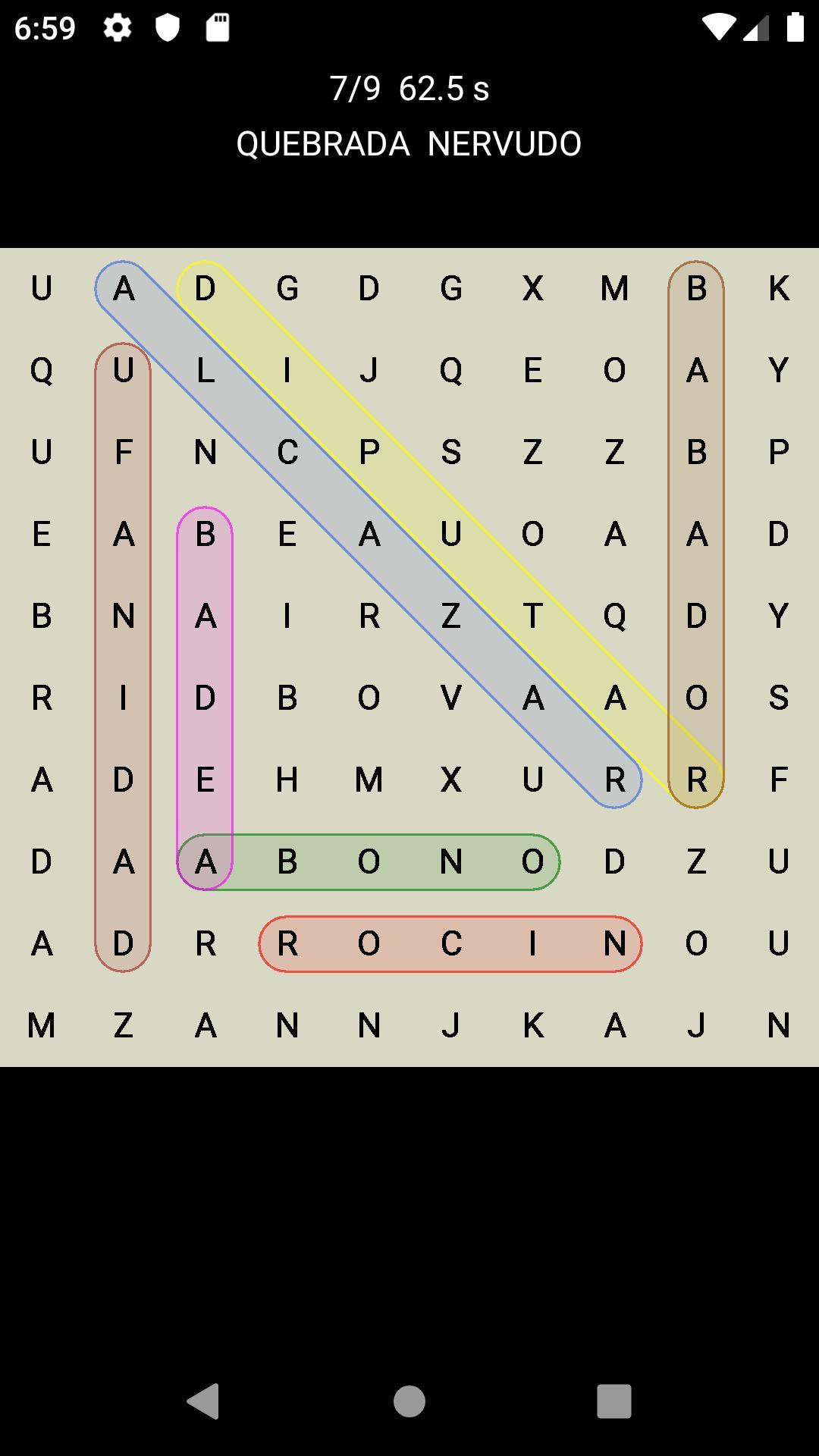 Sopa de Letras Quijote - Don Quijote de la Mancha (itch) - кадр 3