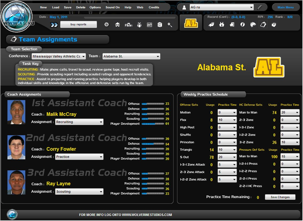 Draft Day Sports: College Basketball 2 - кадр 8