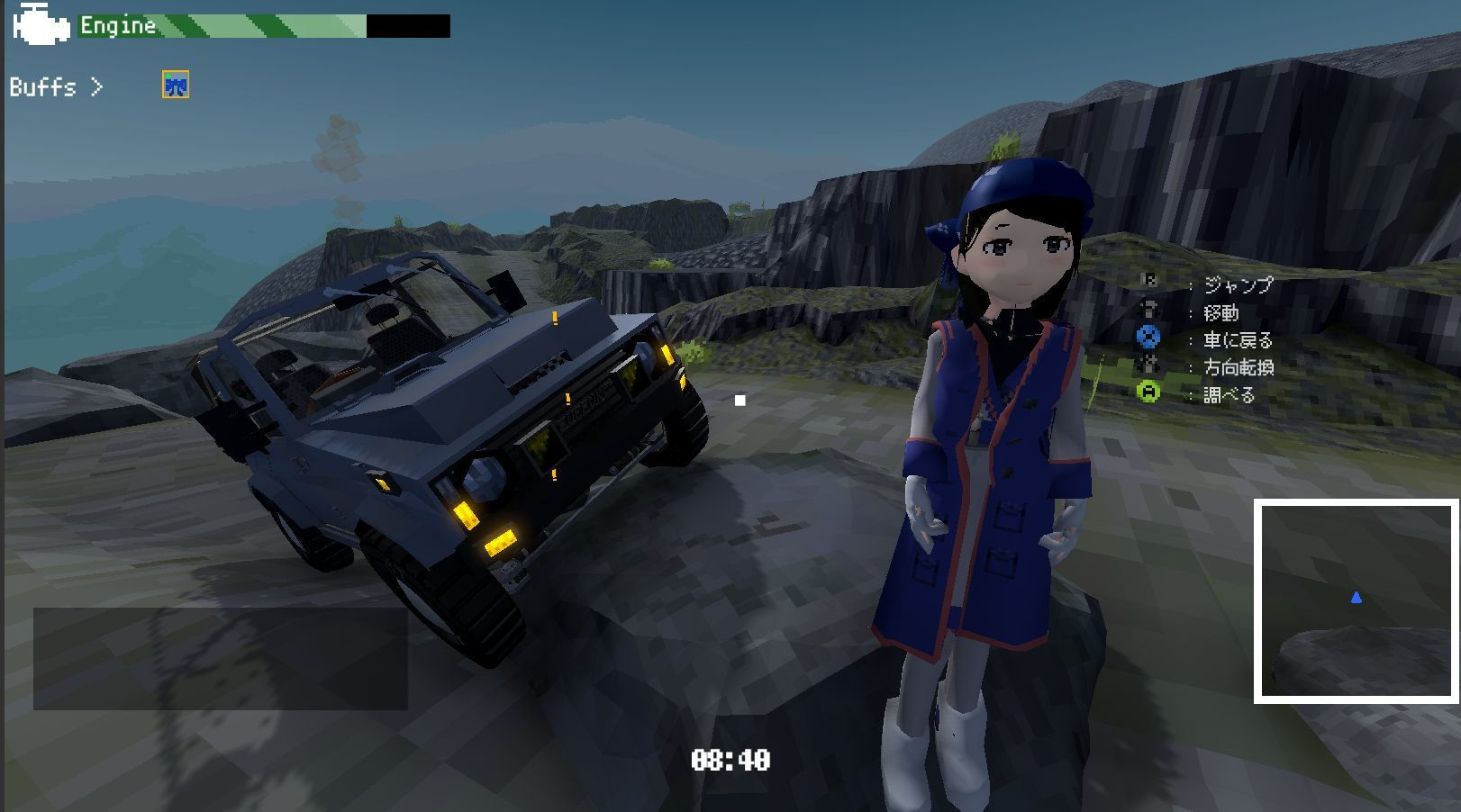 Wheel Travel - кадр 6