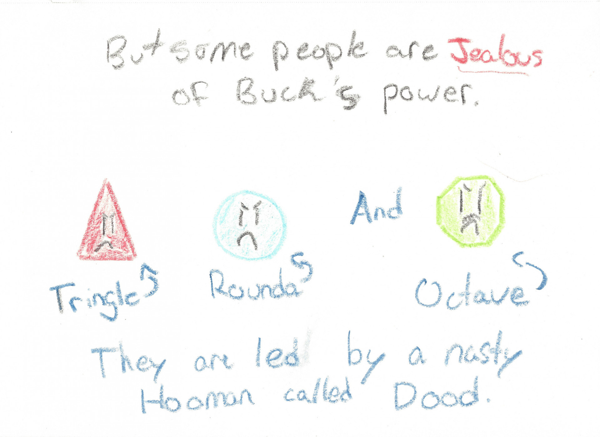 Buck's Gravity-Shifting Escape from Dood's Shapes (itch) - кадр 7