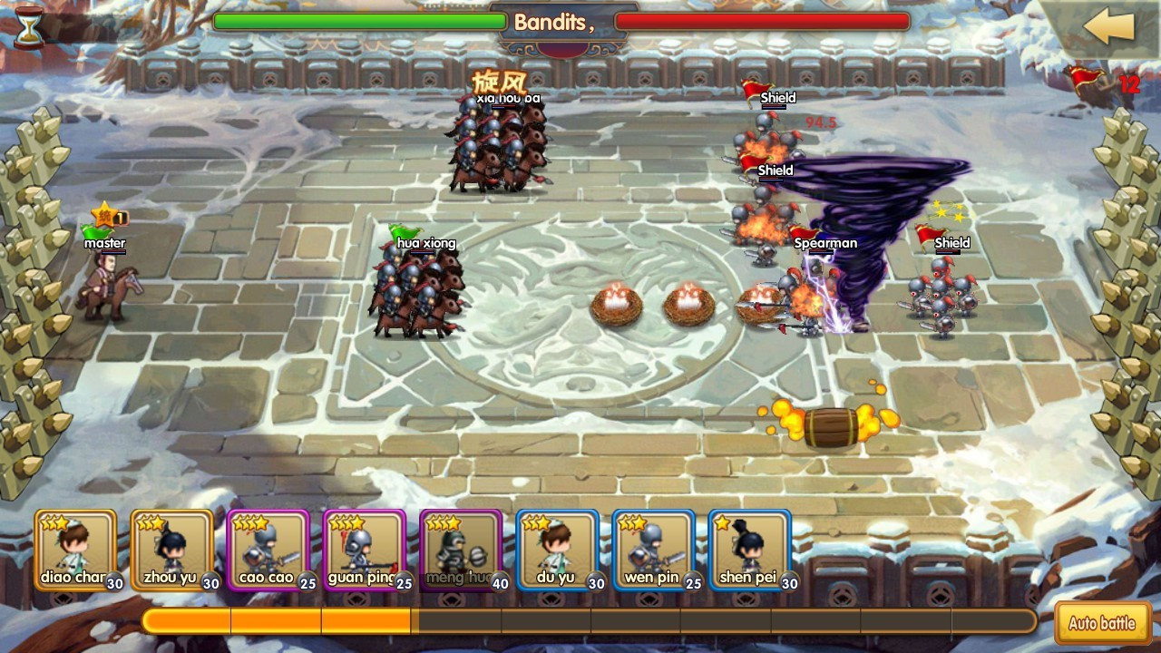 War of Three Kingdoms - кадр 9
