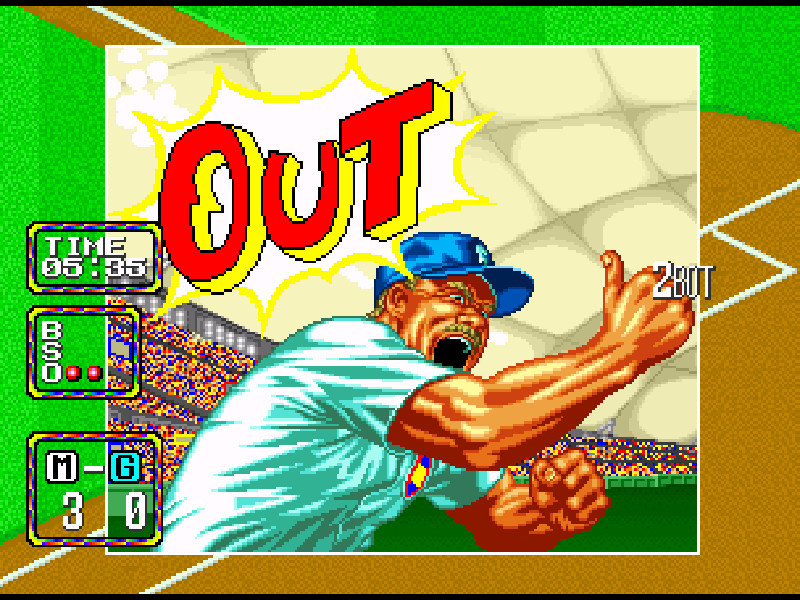 BASEBALL STARS 2 - кадр 14