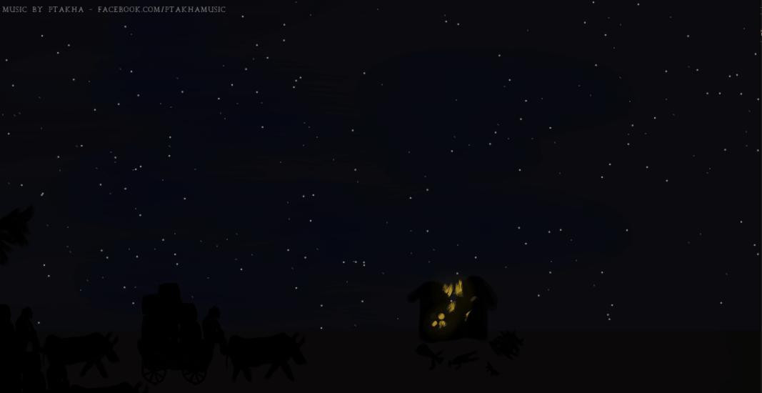 Chumaks screensaver (itch) - кадр 1