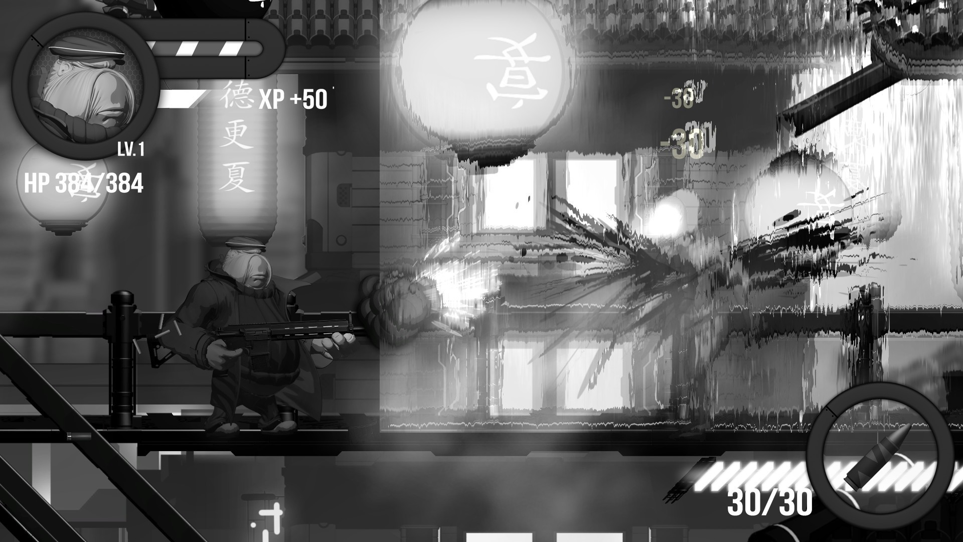 Tartapolis - кадр 6