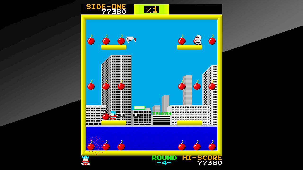 Arcade Archives BOMB JACK - кадр 9