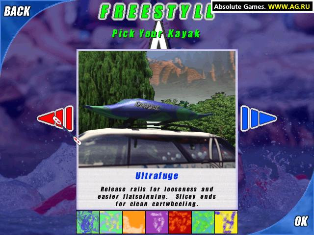 Dagger Whitewater Rapids - кадр 6