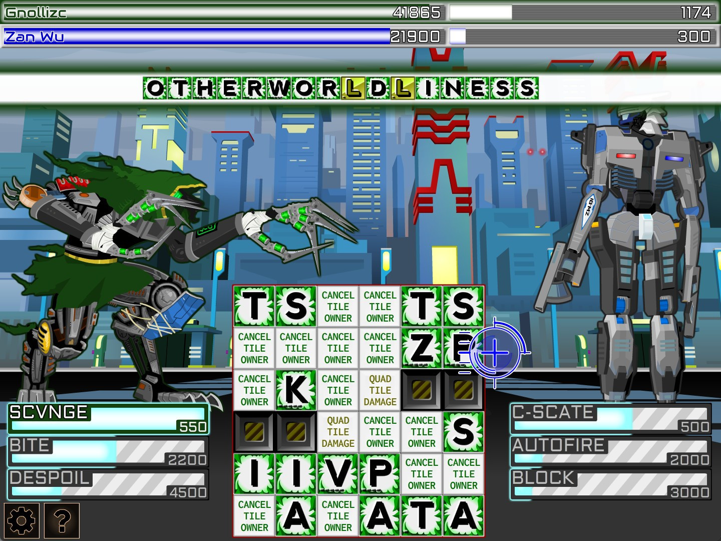 Obliteracy - кадр 6