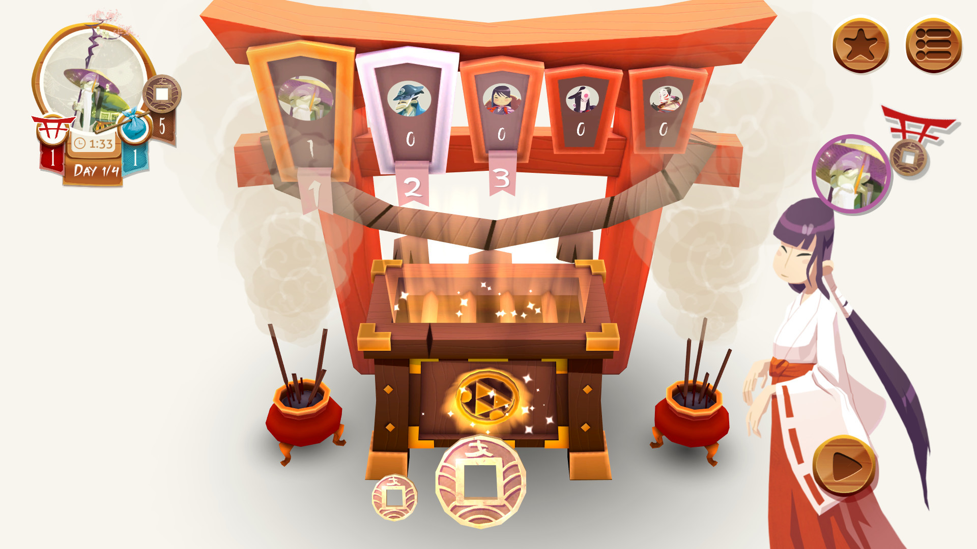 Tokaido - кадр 3